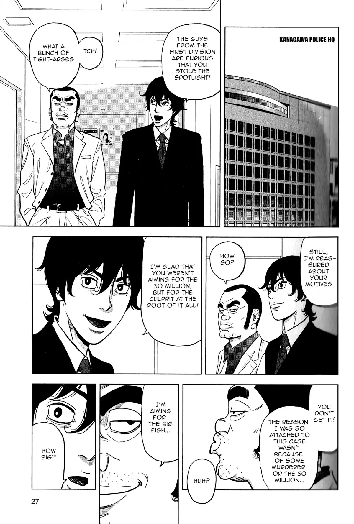 Inspector Kurokouchi Chapter 8 page 27 - 