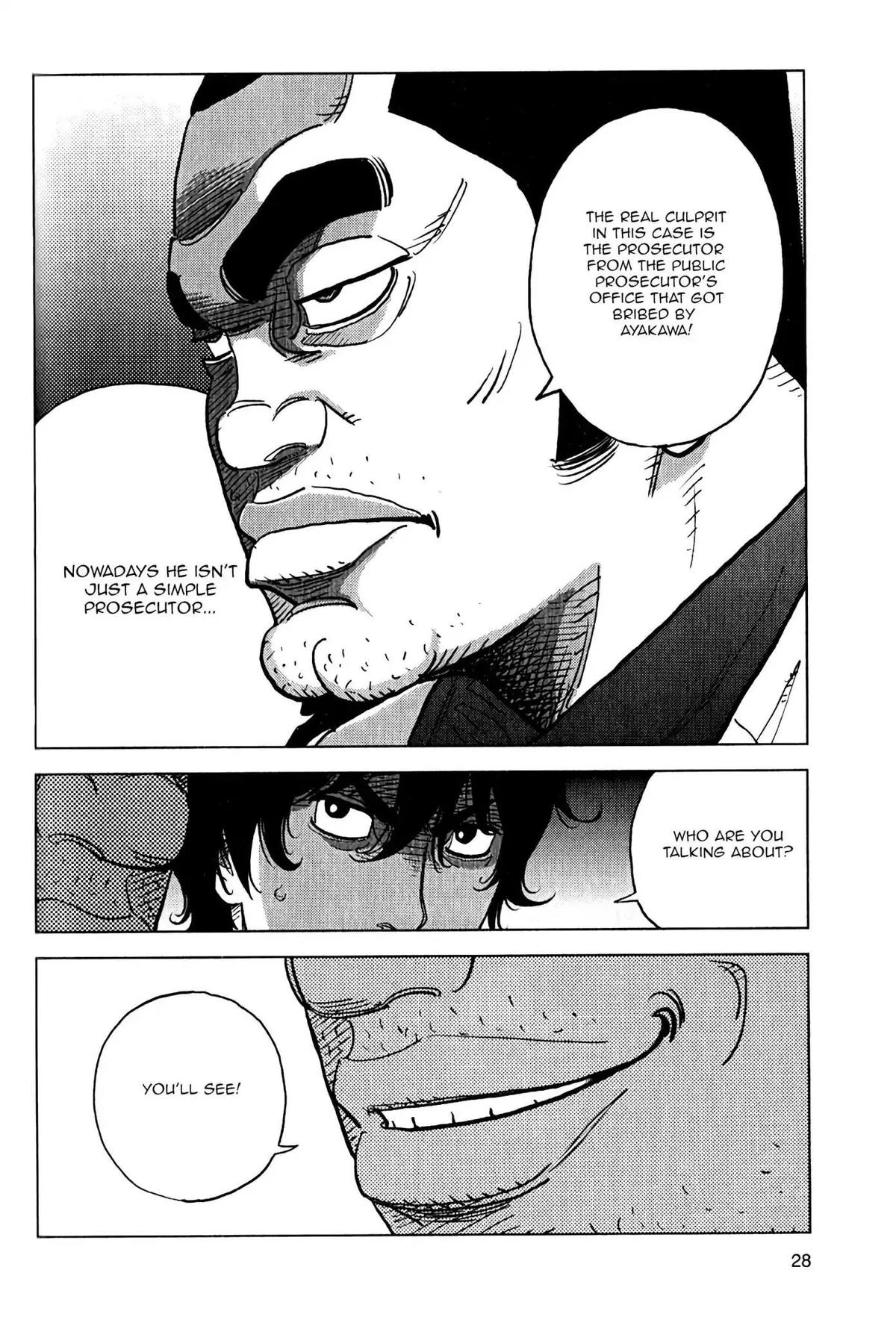 Inspector Kurokouchi Chapter 8 page 28 - 