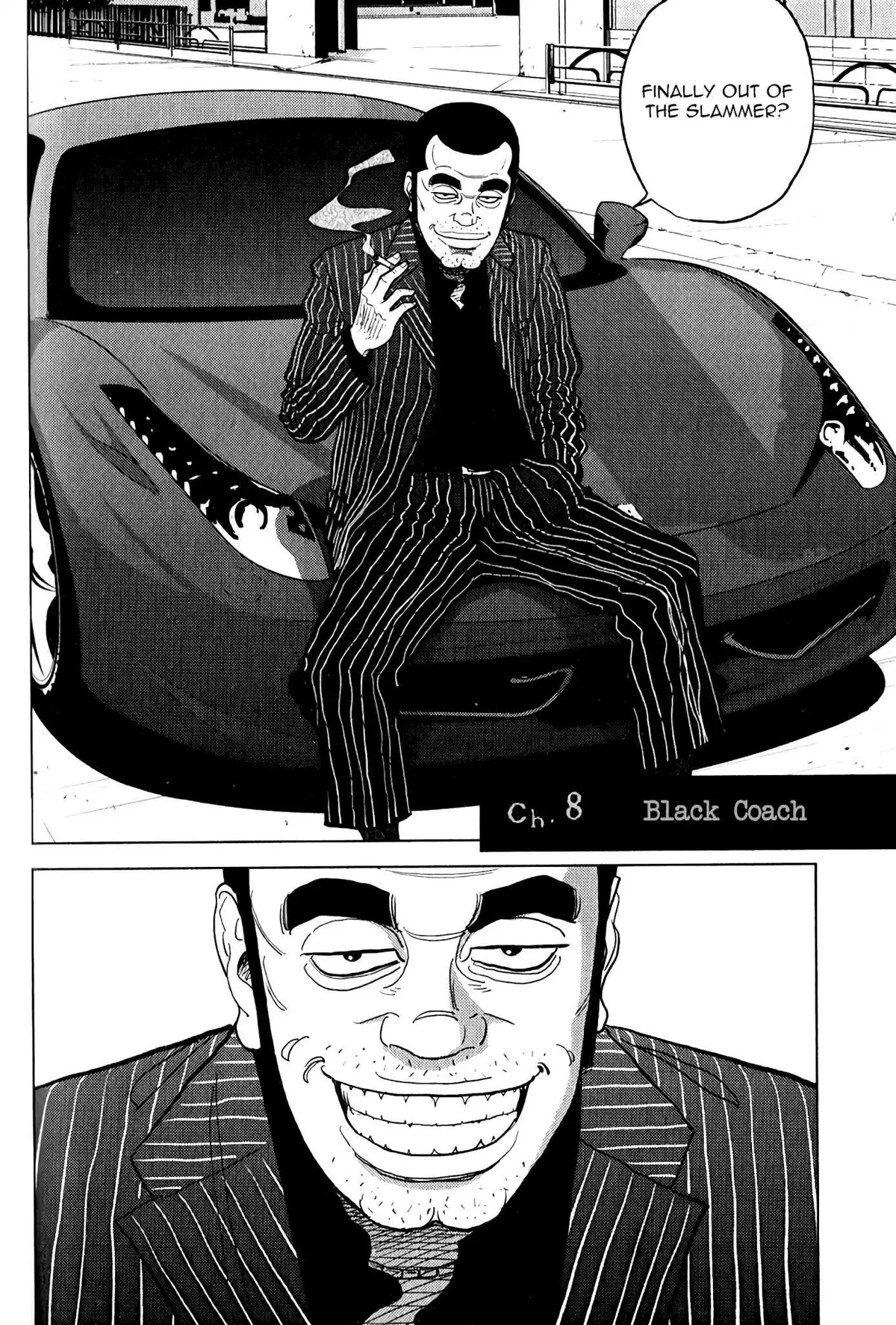 Inspector Kurokouchi Chapter 8 page 4 - 