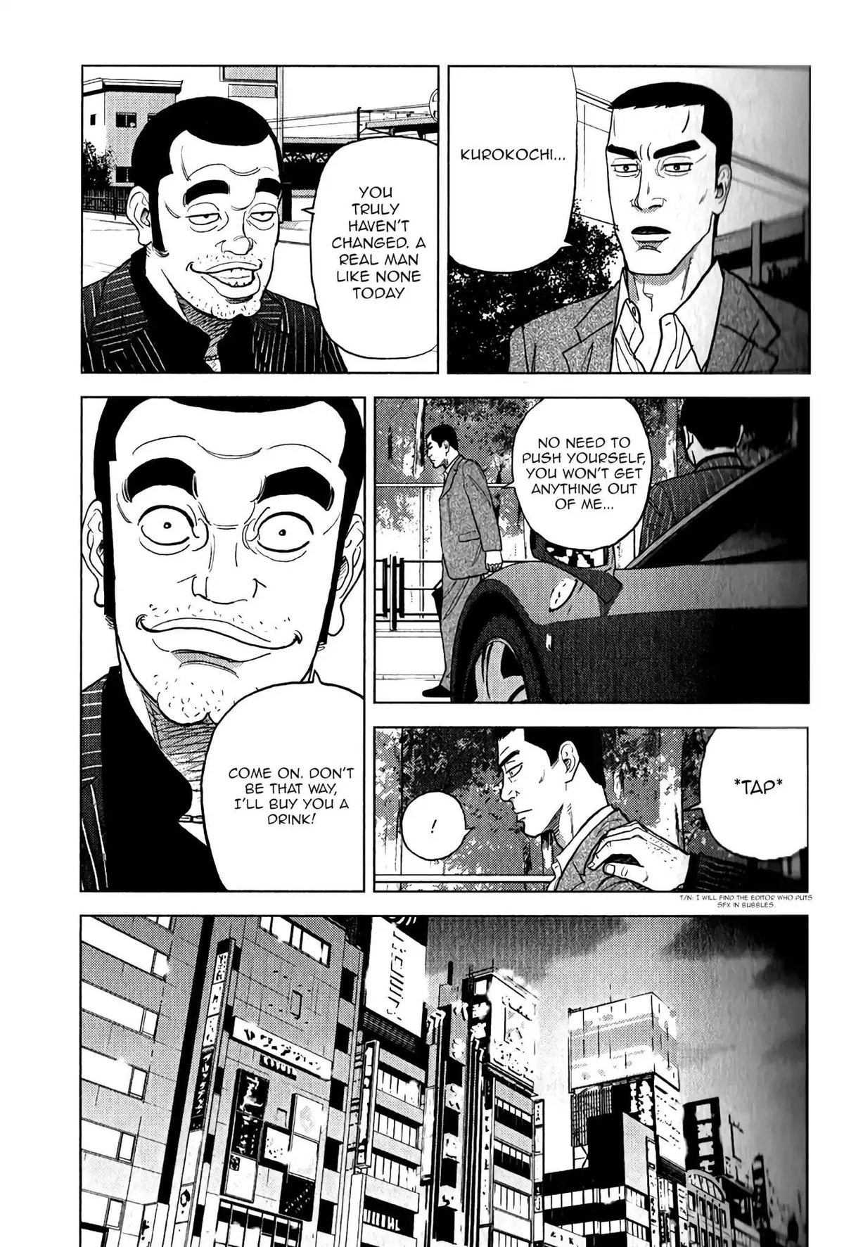 Inspector Kurokouchi Chapter 8 page 5 - 