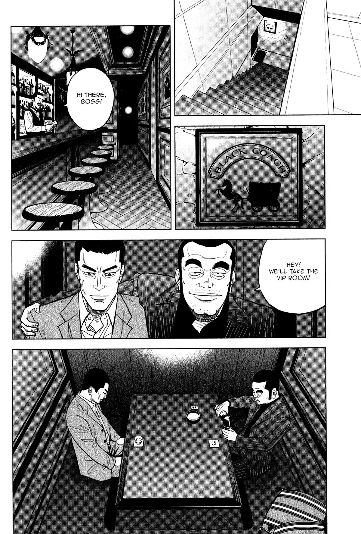 Inspector Kurokouchi Chapter 8 page 6 - 