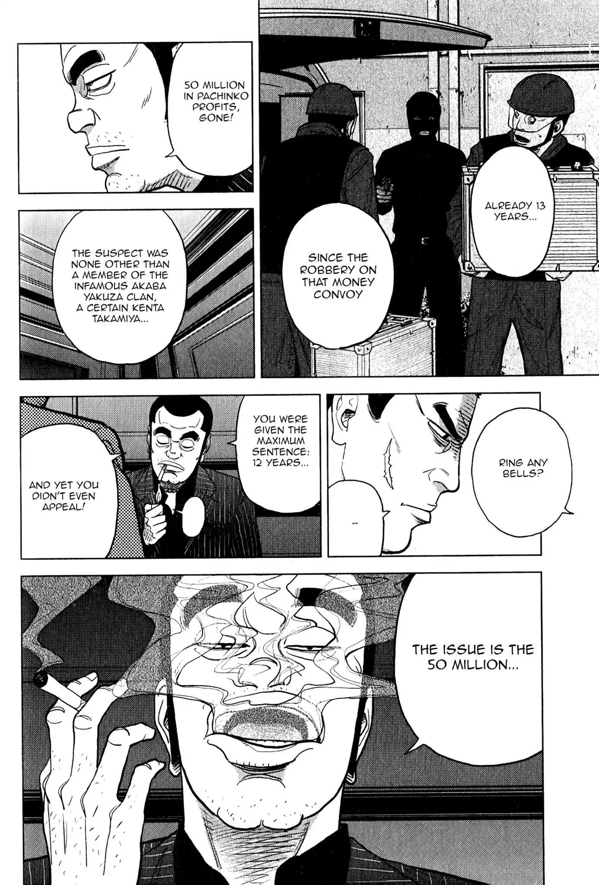 Inspector Kurokouchi Chapter 8 page 8 - 
