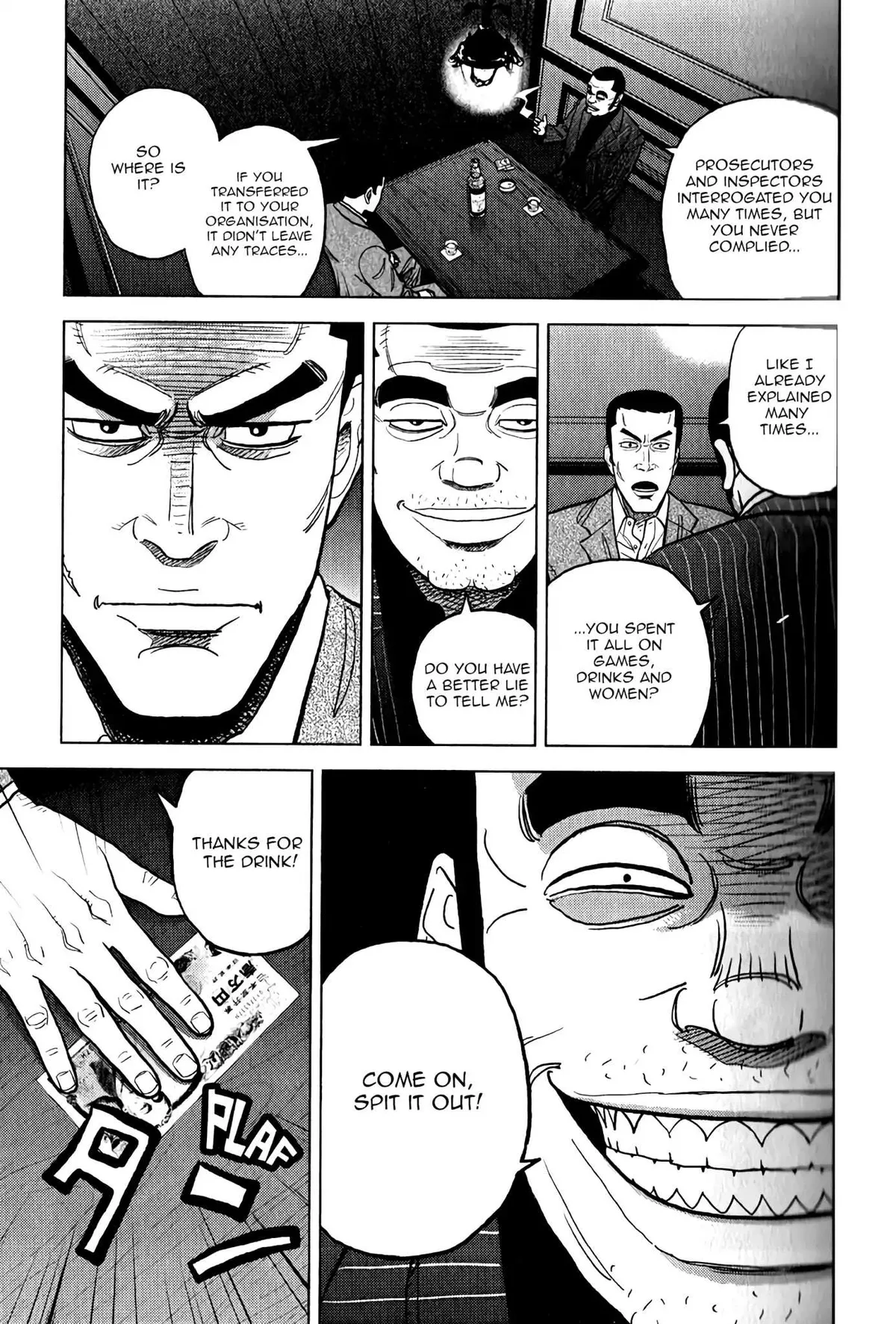 Inspector Kurokouchi Chapter 8 page 9 - 
