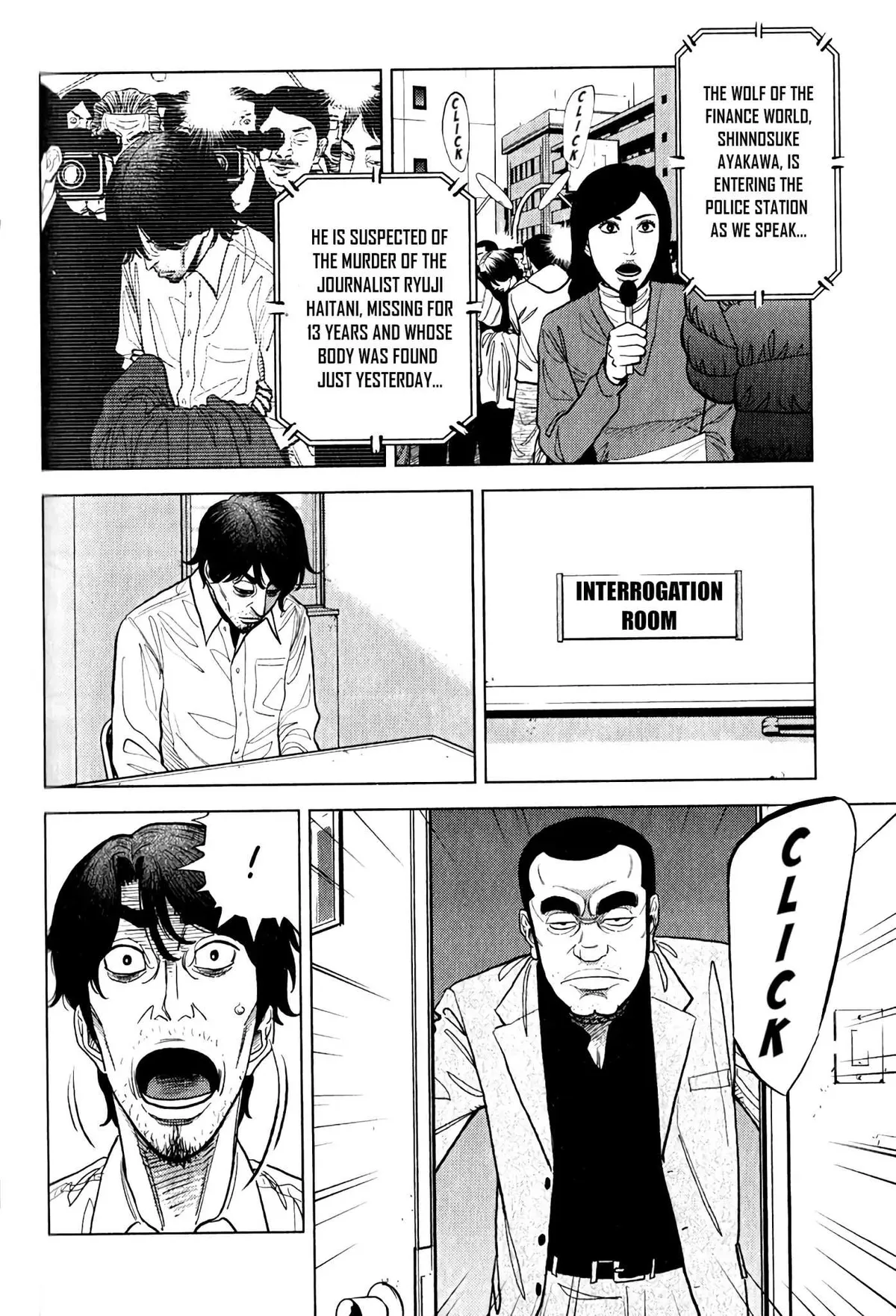Inspector Kurokouchi Chapter 9 page 11 - 