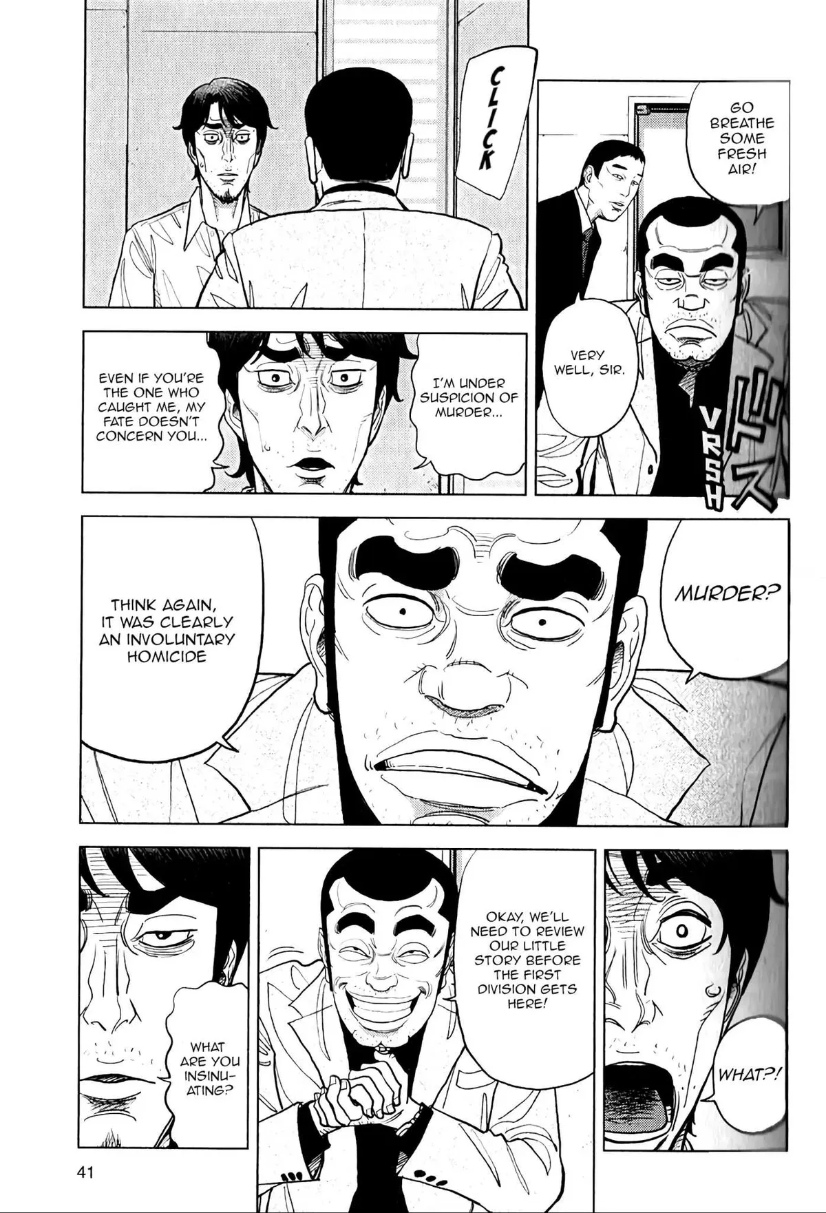 Inspector Kurokouchi Chapter 9 page 12 - 