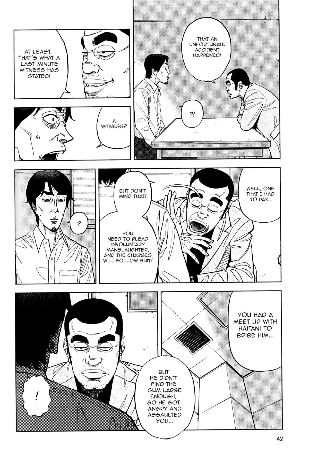 Inspector Kurokouchi Chapter 9 page 13 - 