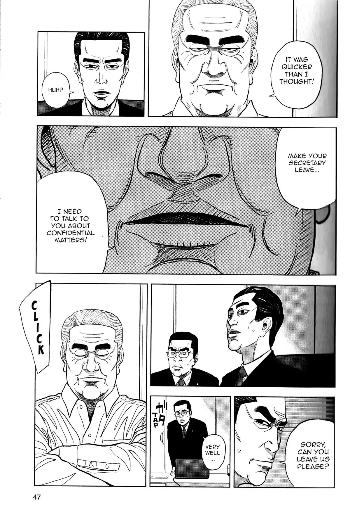 Inspector Kurokouchi Chapter 9 page 18 - 