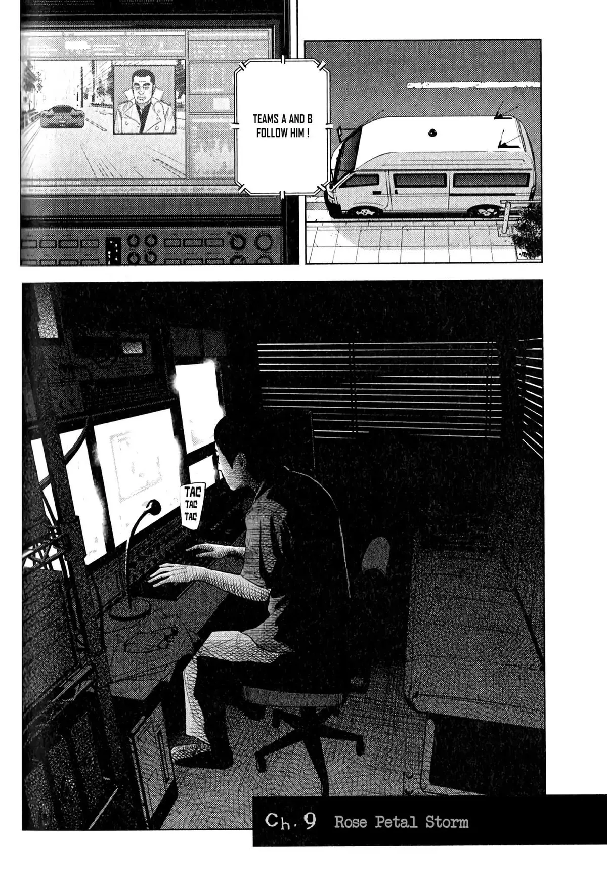 Inspector Kurokouchi Chapter 9 page 3 - 