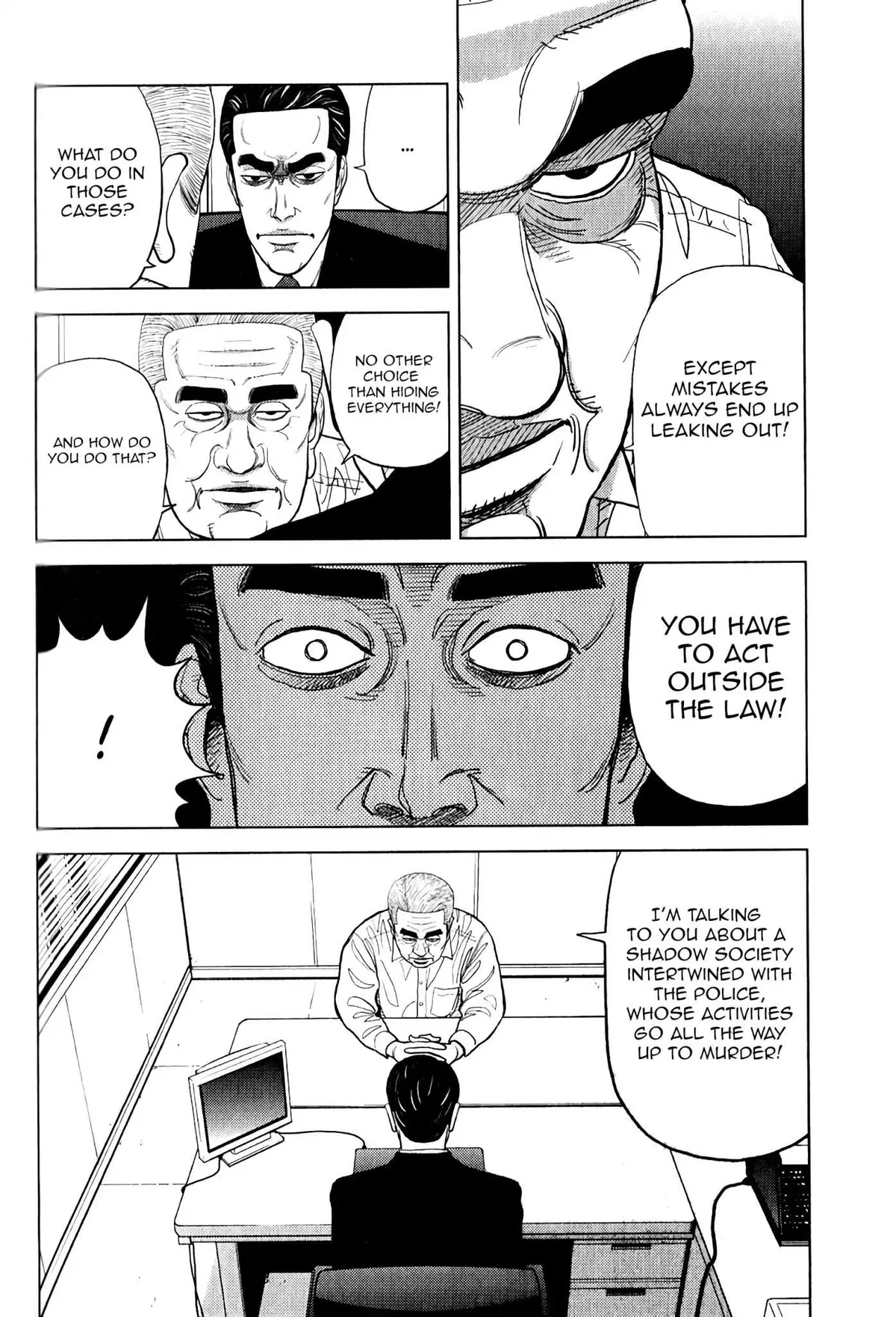 Inspector Kurokouchi Chapter 9 page 21 - 