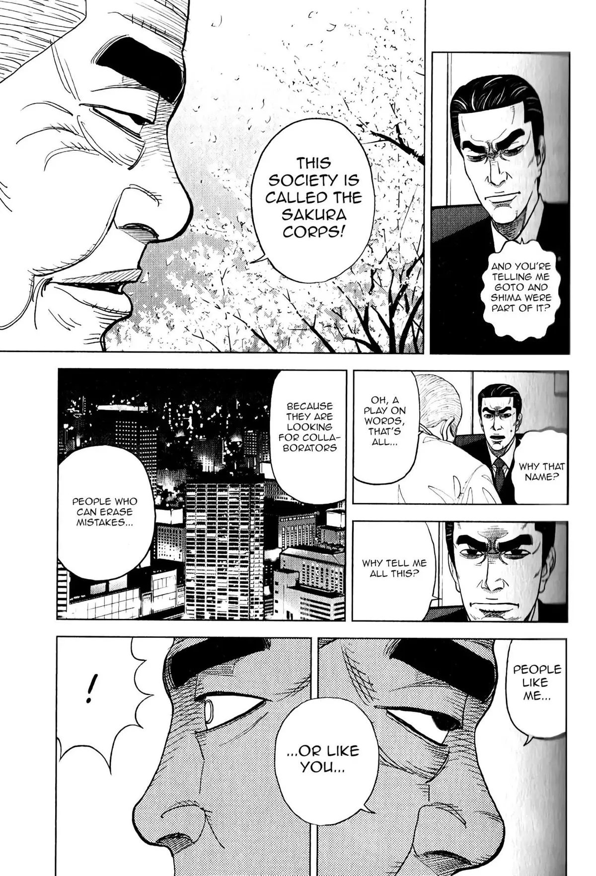 Inspector Kurokouchi Chapter 9 page 22 - 