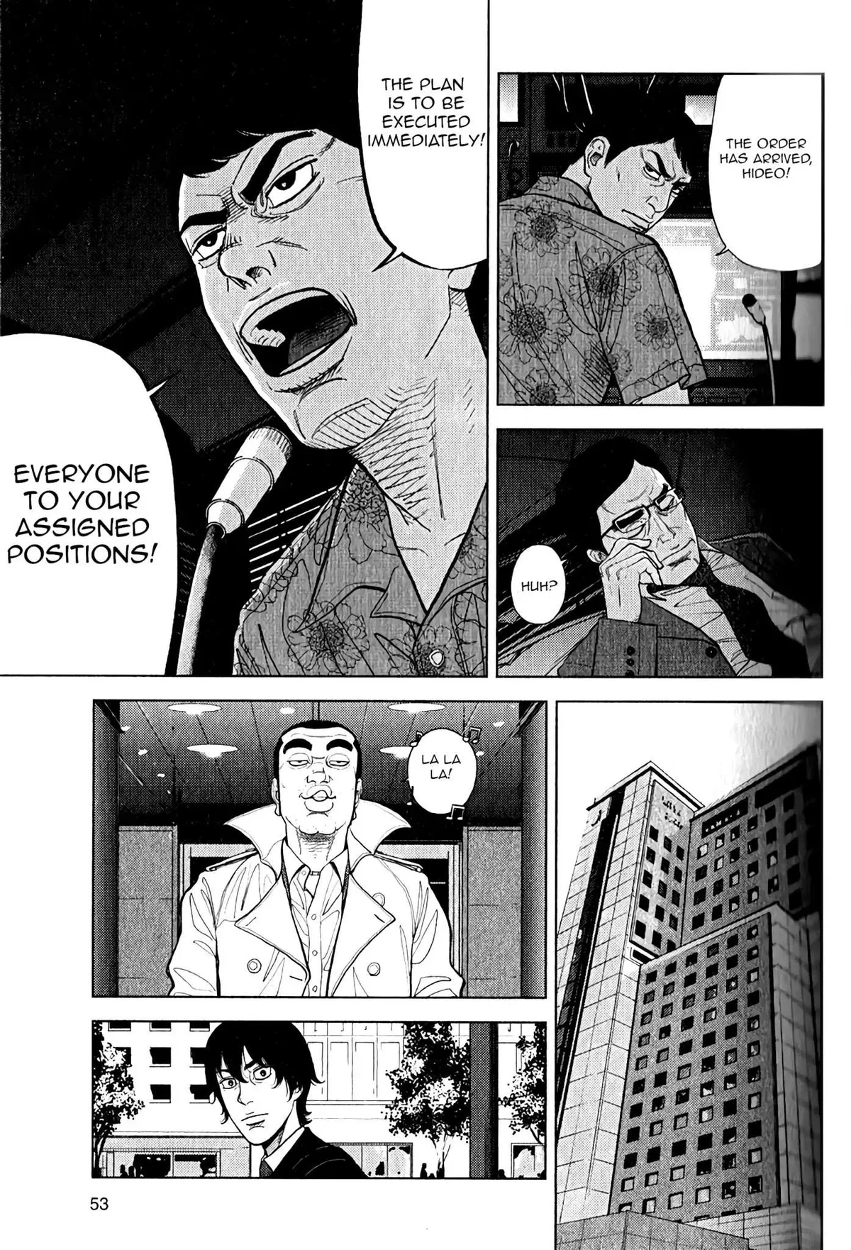 Inspector Kurokouchi Chapter 9 page 24 - 