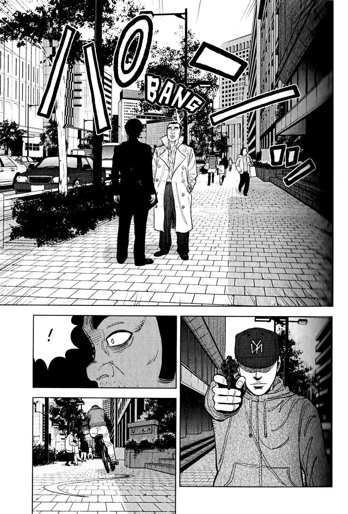 Inspector Kurokouchi Chapter 9 page 26 - 
