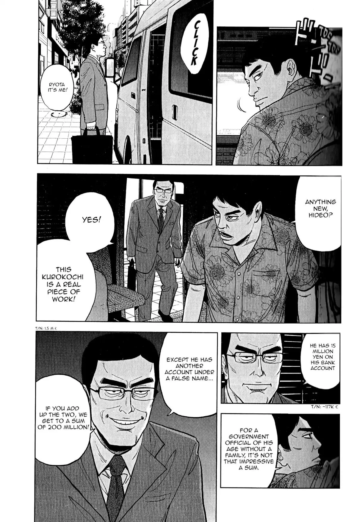 Inspector Kurokouchi Chapter 9 page 4 - 