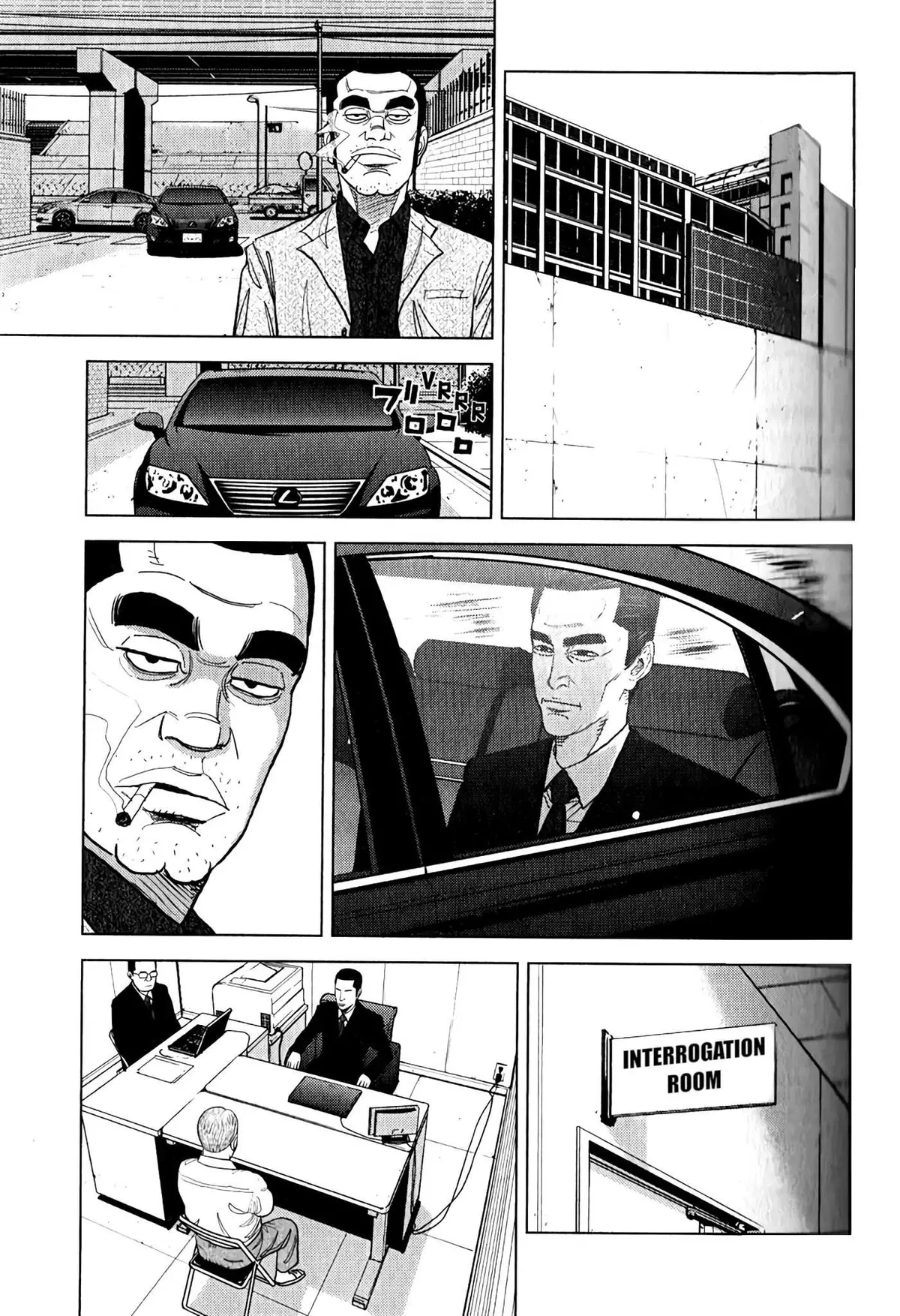 Inspector Kurokouchi Chapter 9 page 6 - 