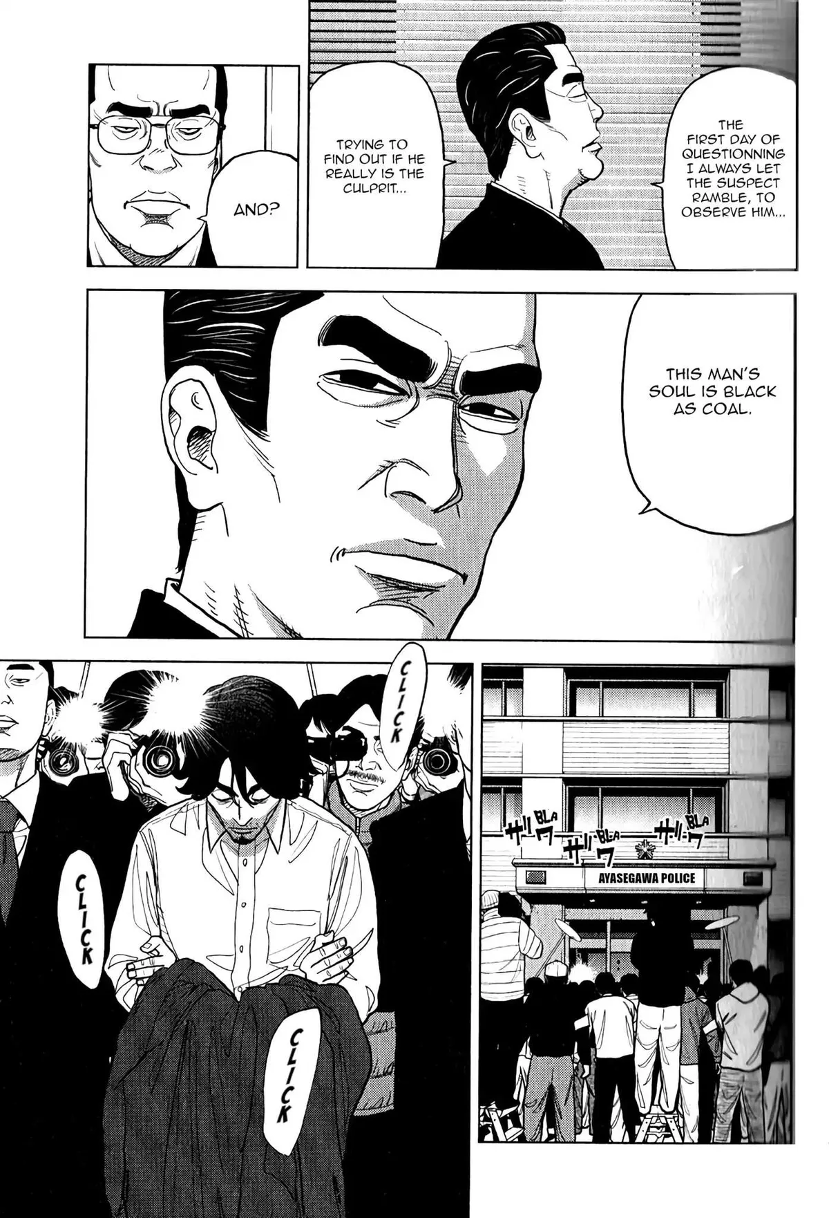 Inspector Kurokouchi Chapter 9 page 10 - 