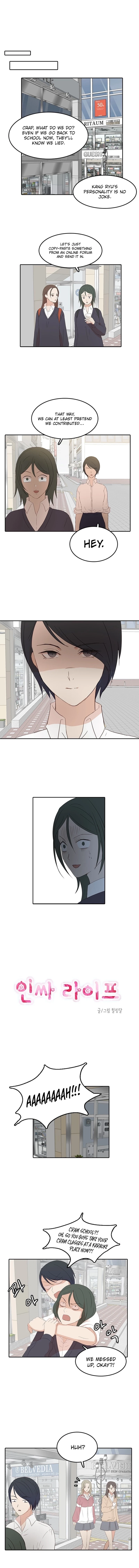 Insta Life Chapter 22 page 2 - 
