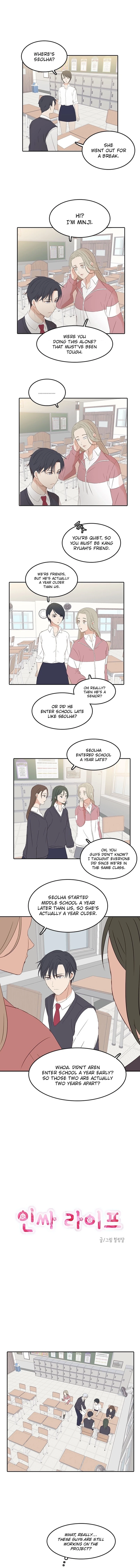 Insta Life Chapter 23 page 2 - 