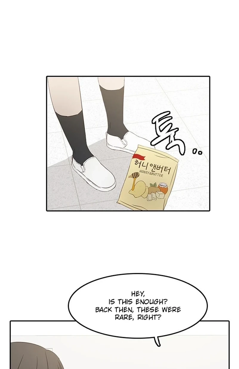 Insta Life Chapter 24.25 page 19 - 