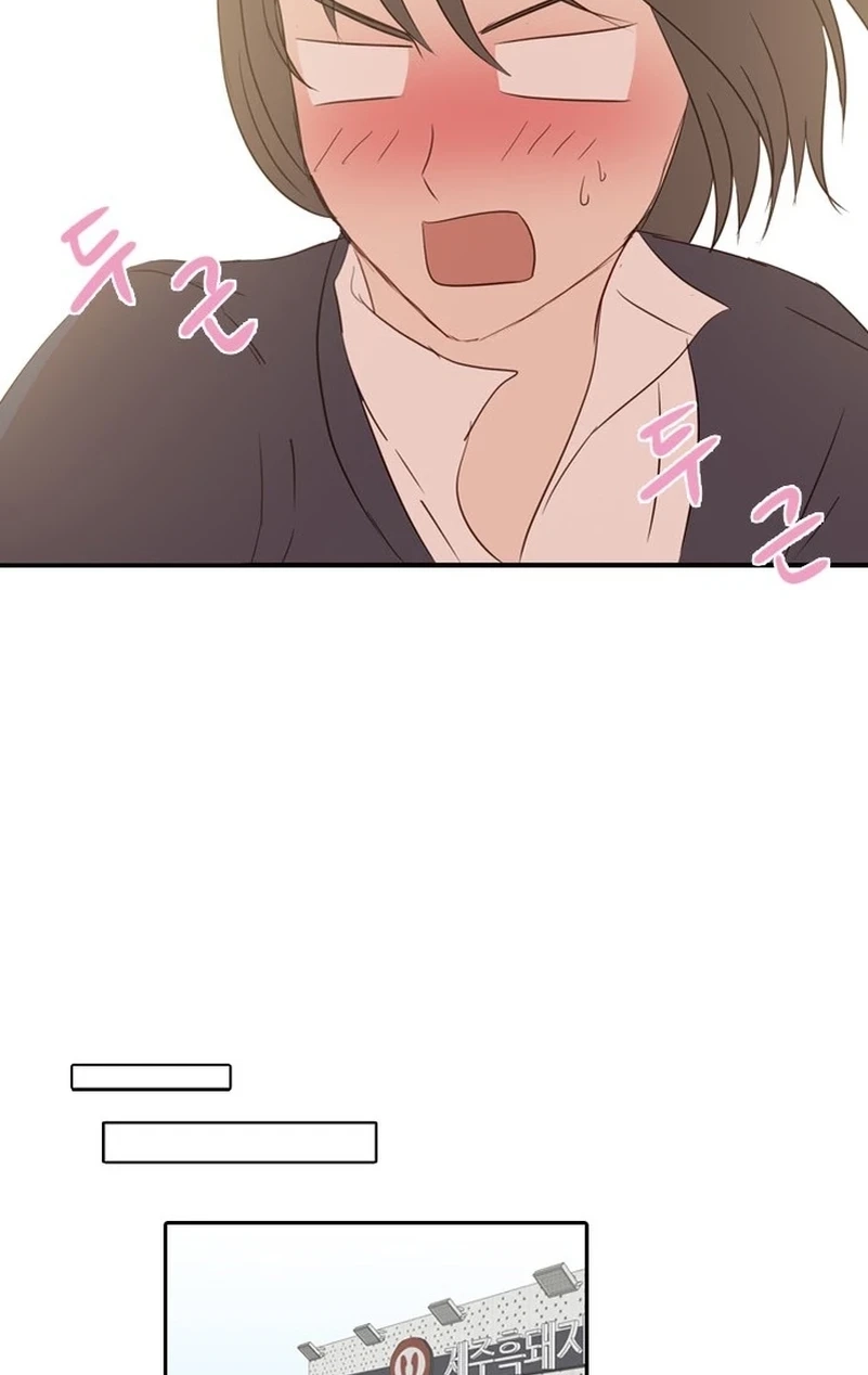 Insta Life Chapter 24.25 page 27 - 
