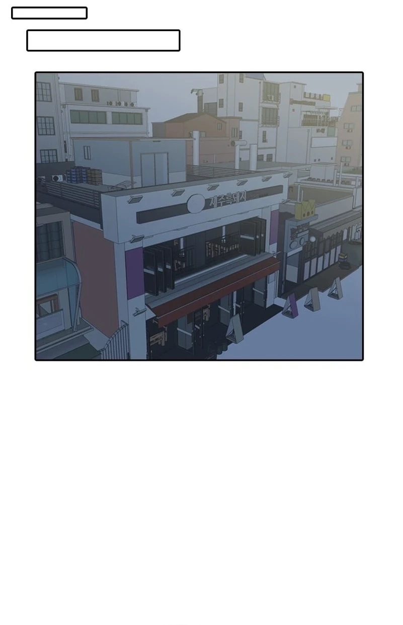 Insta Life Chapter 24.25 page 43 - 
