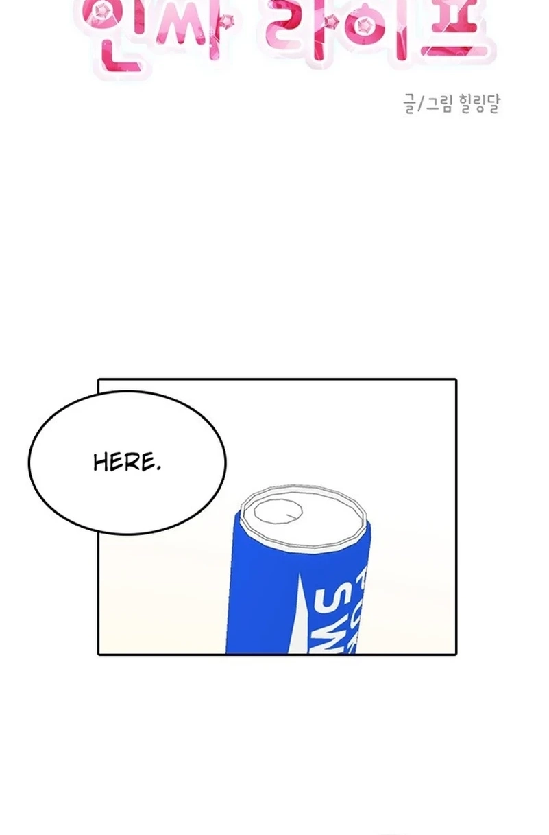 Insta Life Chapter 24.25 page 7 - 