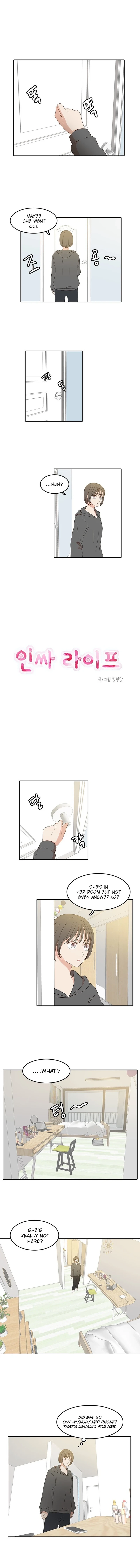 Insta Life Chapter 32 page 1 - 