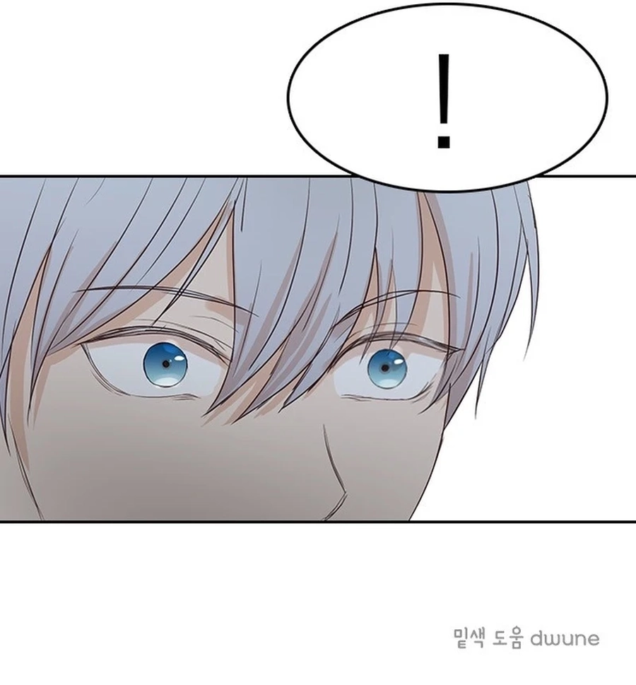 Insta Life Chapter 33 page 9 - 
