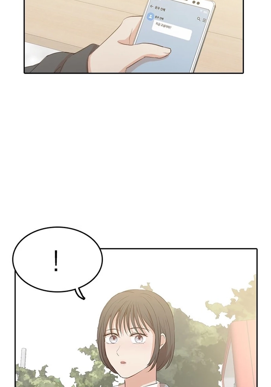 Insta Life Chapter 354 page 25 - 
