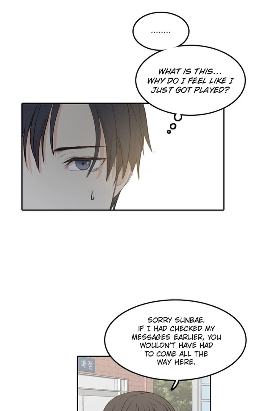 Insta Life Chapter 3616 page 15 - 