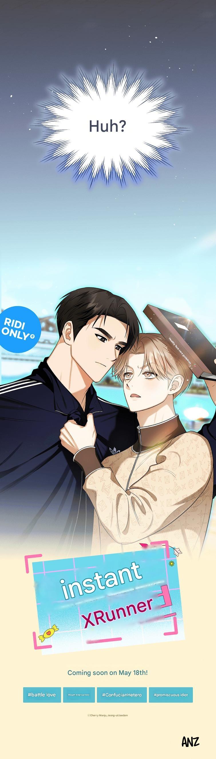 Instant X Love Chapter 0 page 4 - 