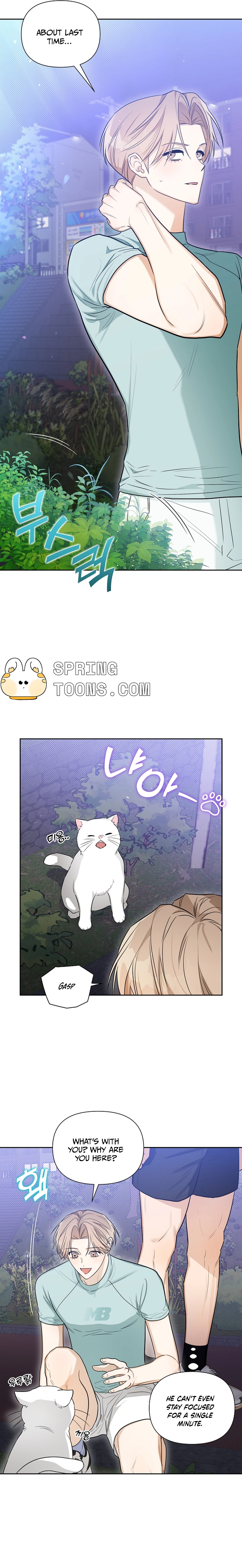 Instant X Love Chapter 11 page 14 - 