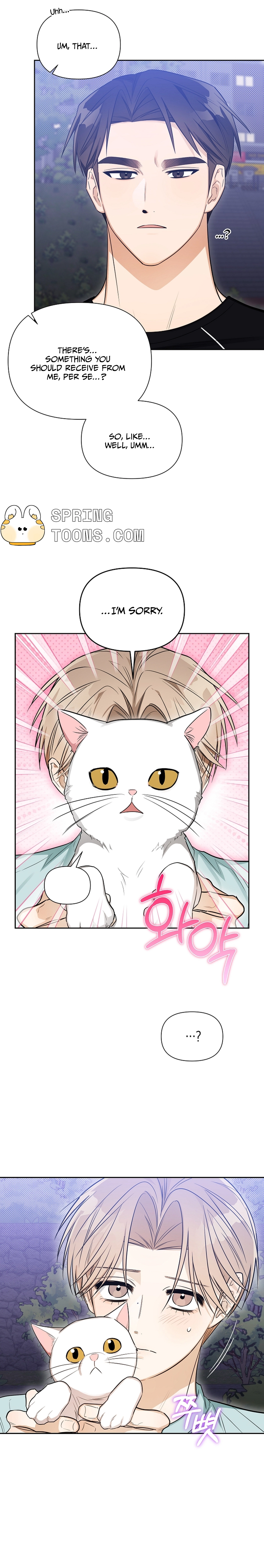 Instant X Love Chapter 11 page 18 - 
