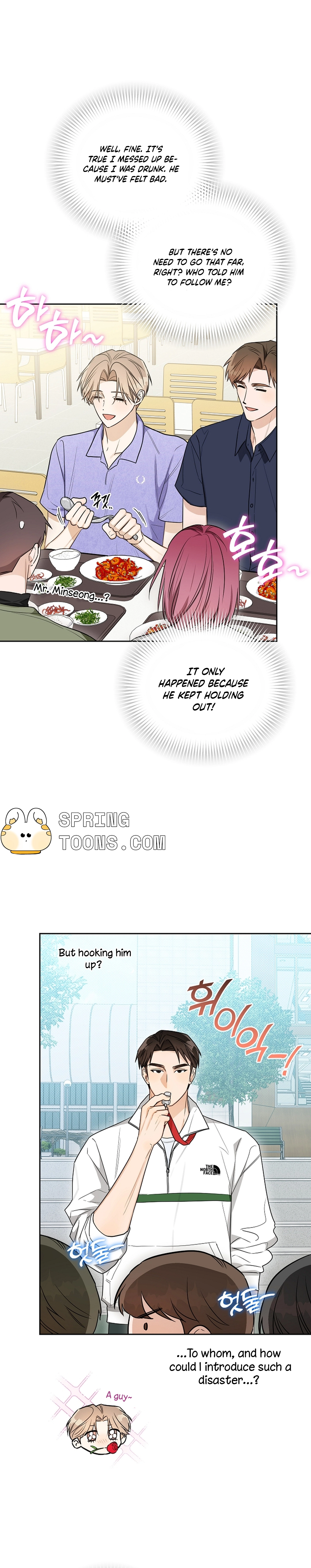 Instant X Love Chapter 11 page 3 - 