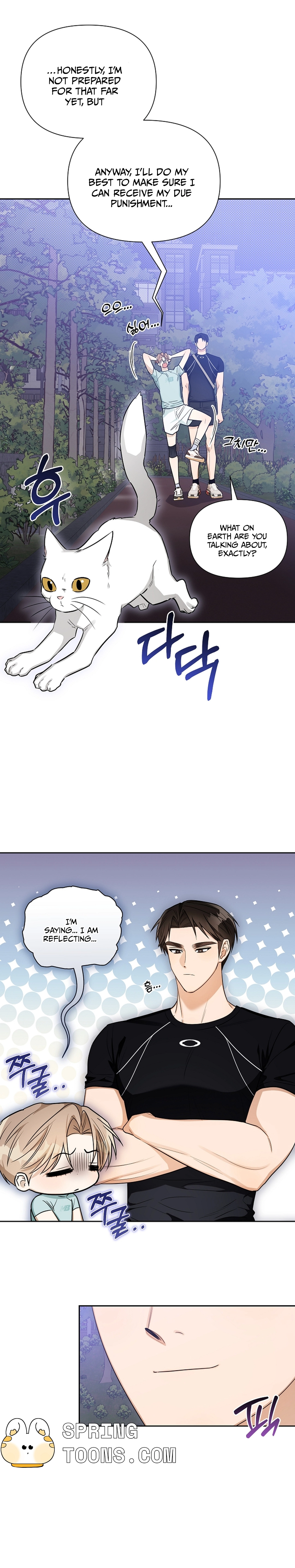 Instant X Love Chapter 11 page 21 - 