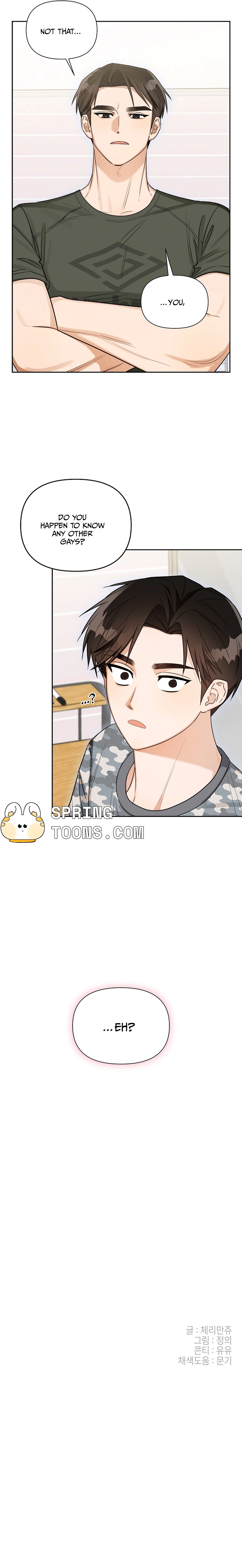 Instant X Love Chapter 11 page 25 - 