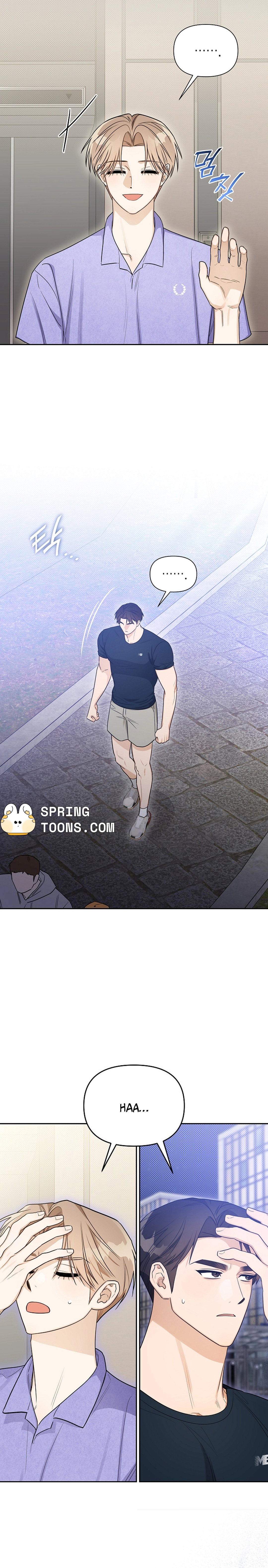 Instant X Love Chapter 11 page 5 - 