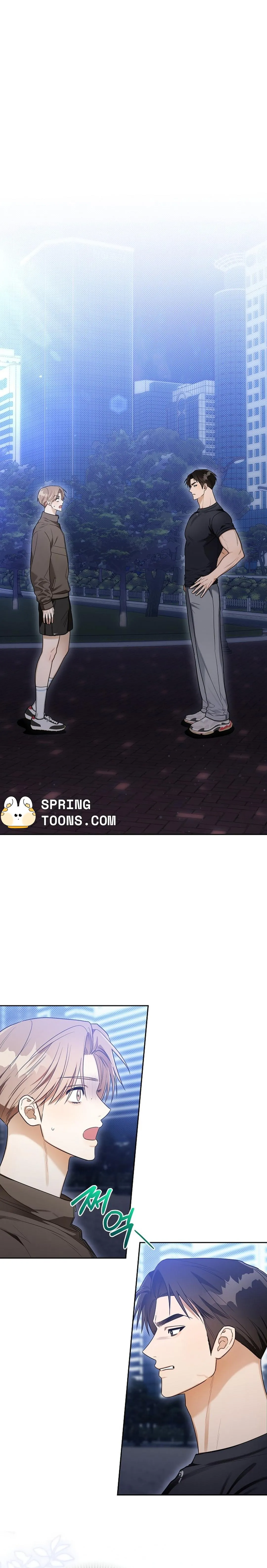 Instant X Love Chapter 2 page 2 - 