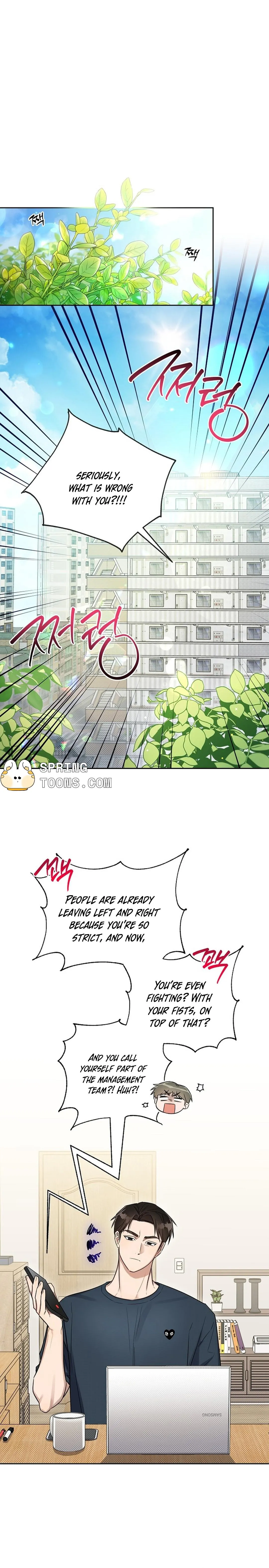 Instant X Love Chapter 2 page 13 - 