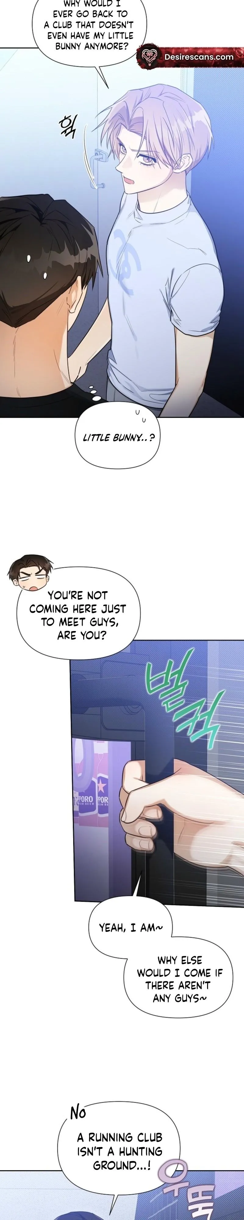 Instant X Love Chapter 4 page 3 - 