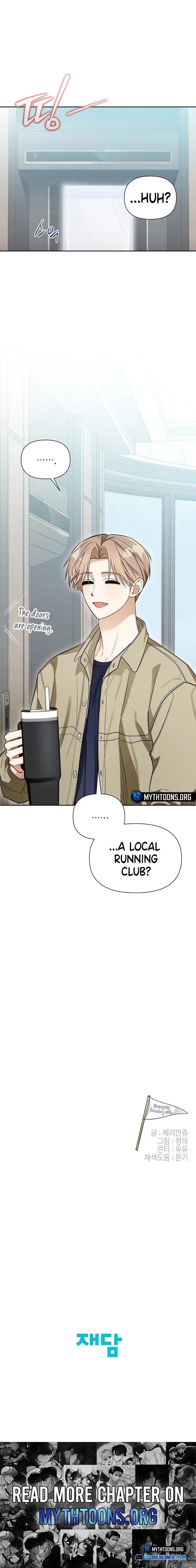 Instant X Love Chapter 5 page 12 - 