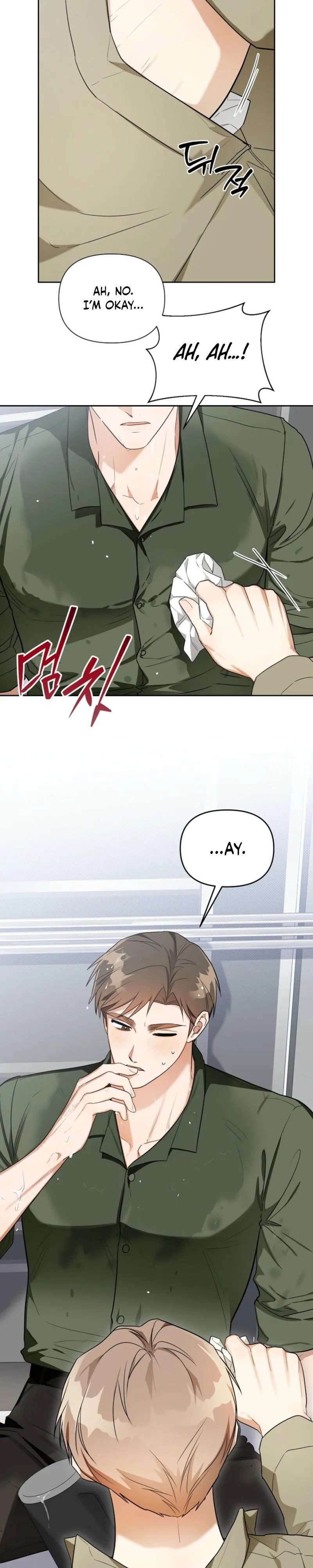 Instant X Love Chapter 6 page 11 - 