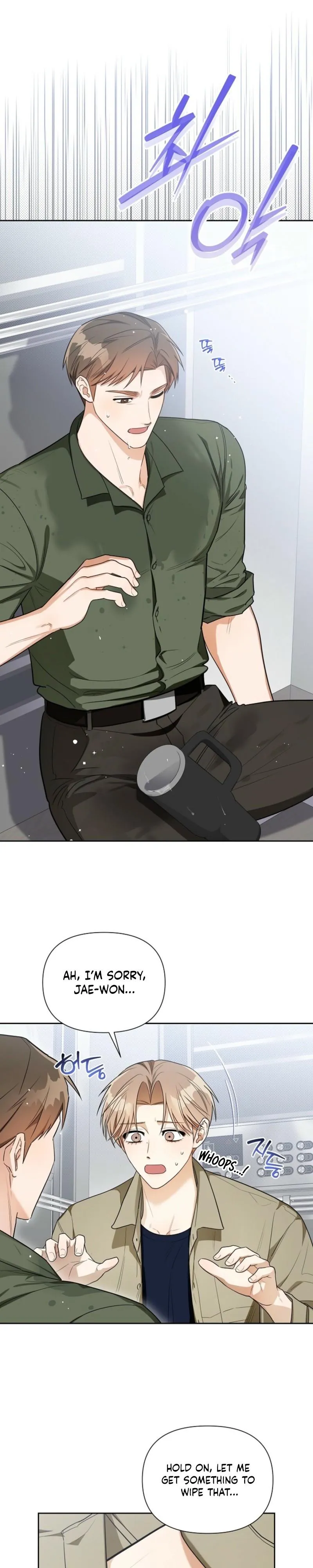 Instant X Love Chapter 6 page 10 - 