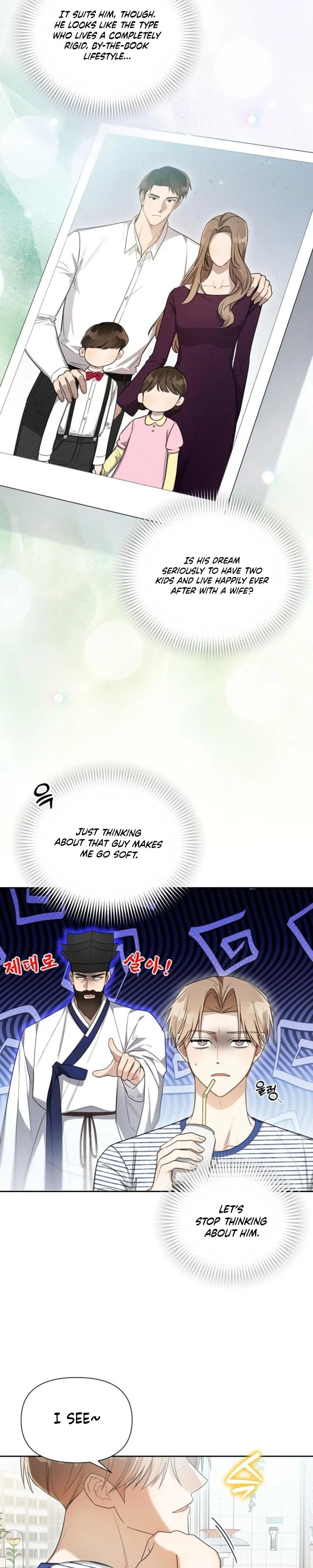 Instant X Love Chapter 7 page 18 - 