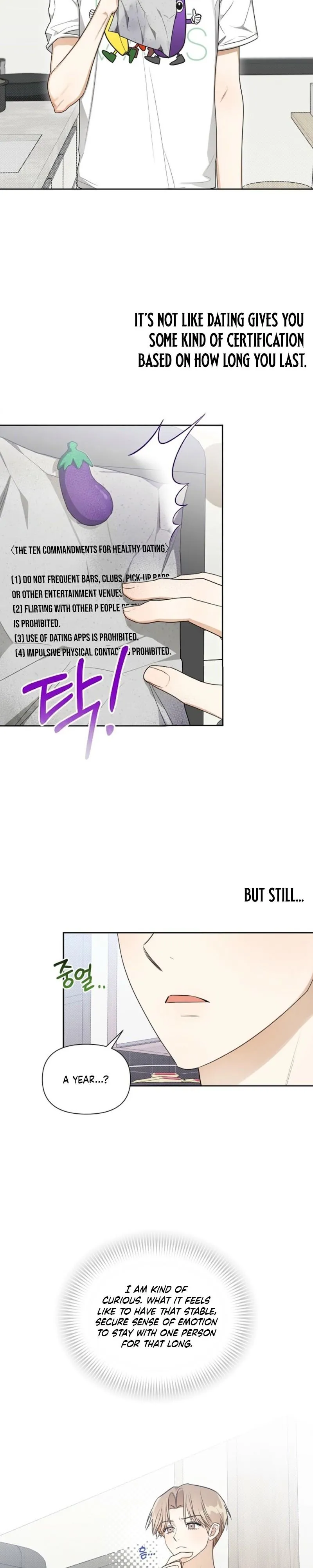 Instant X Love Chapter 7 page 5 - 
