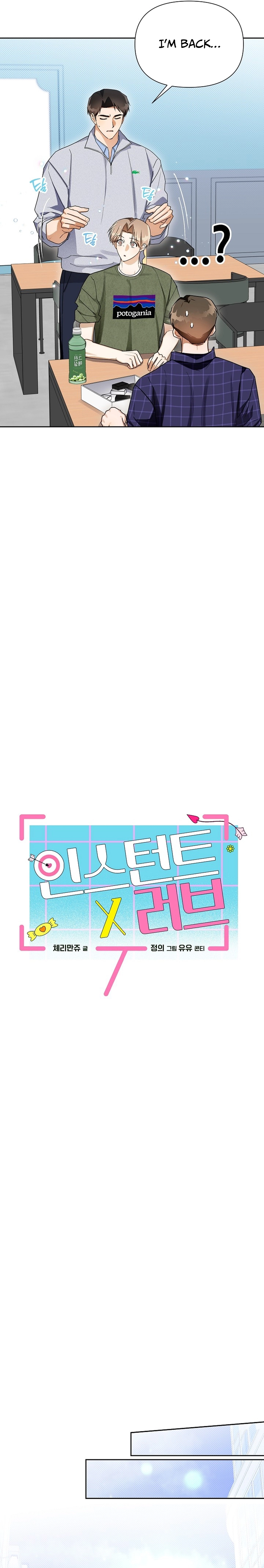 Instant X Love Chapter 8 page 20 - 