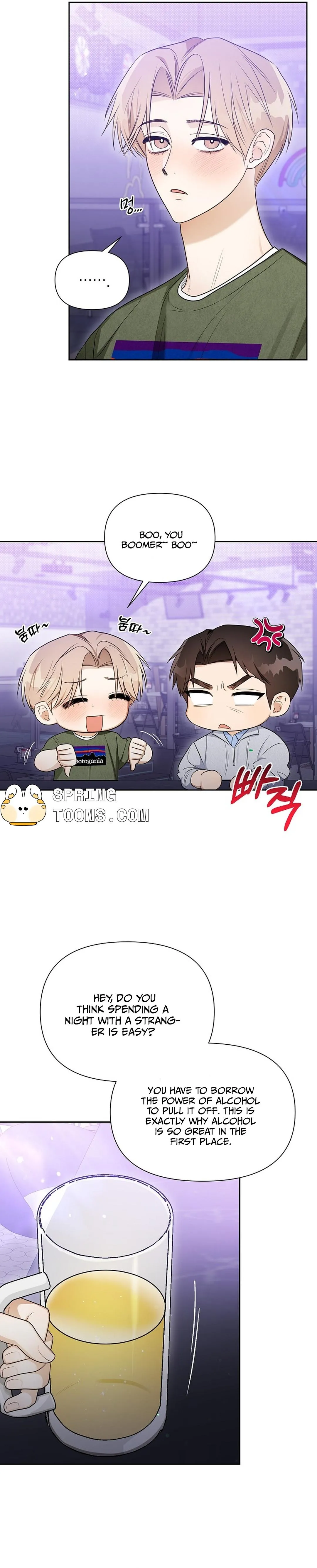 Instant X Love Chapter 9 page 11 - 