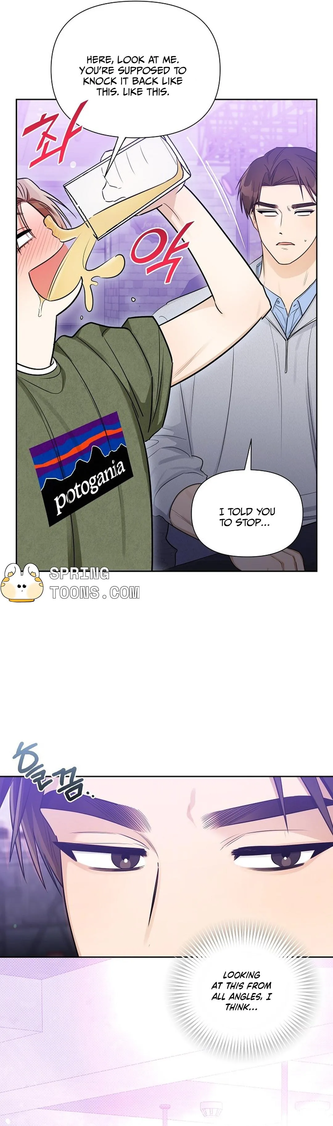Instant X Love Chapter 9 page 12 - 