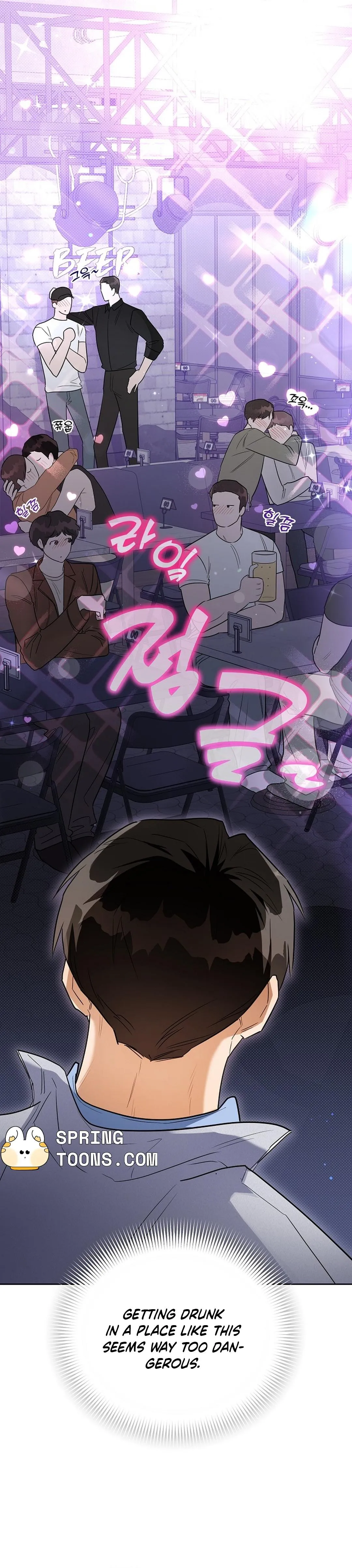 Instant X Love Chapter 9 page 13 - 