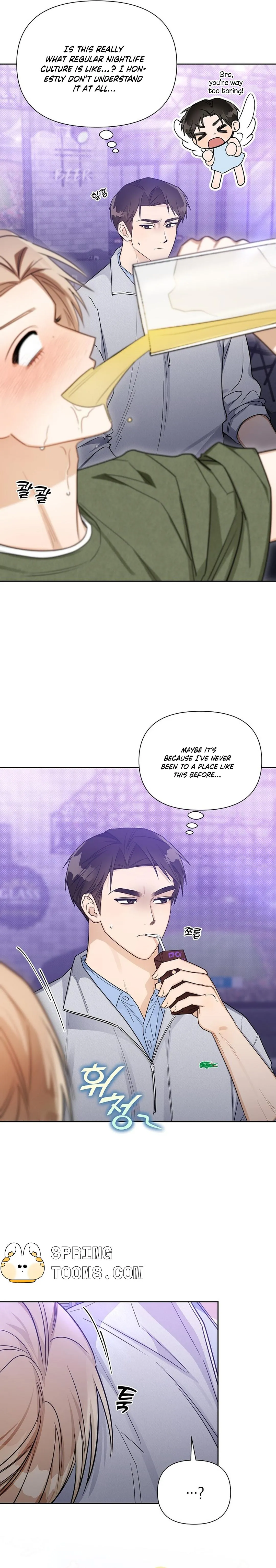 Instant X Love Chapter 9 page 14 - 