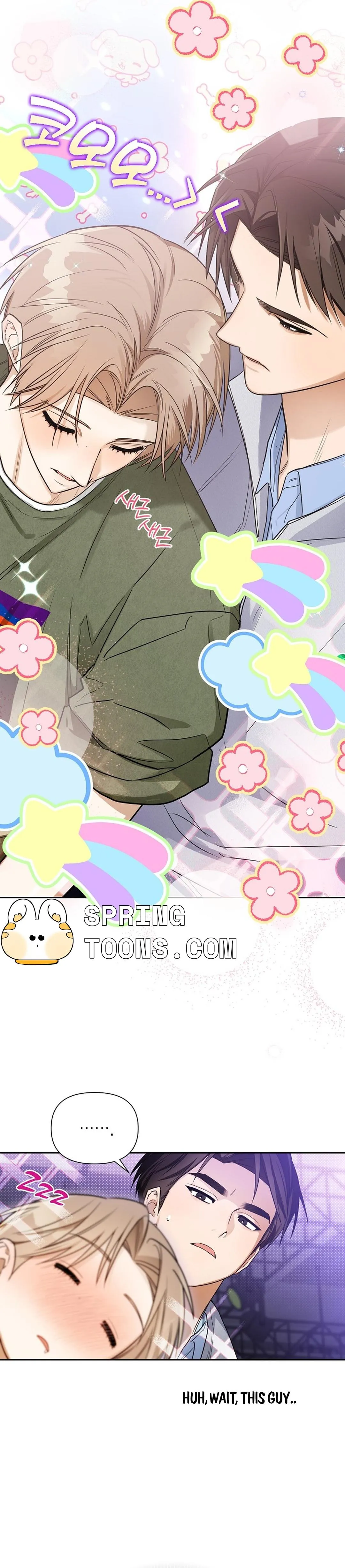 Instant X Love Chapter 9 page 15 - 